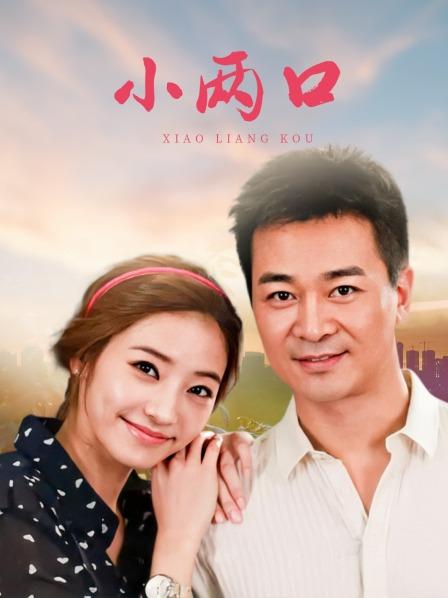 娜美（完具）风情万种-红衣黑丝8.18[34p3v/1.3G]